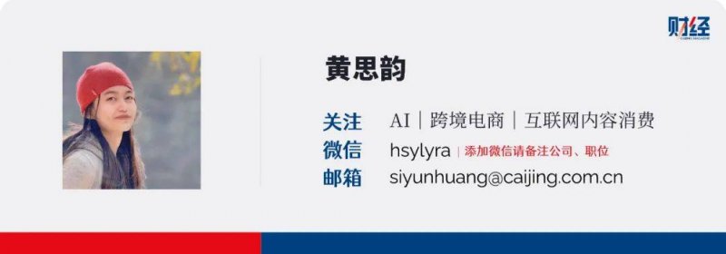 bbmarkets新近预测揭示2025年金融市场的重大变动，你准备好迎接挑战了吗？