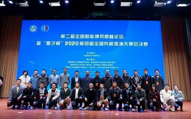 蓝莓外汇平台开户全国双拥模范城拟命名对象公示！黔西南州在列