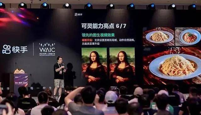bbmarkets官网一酒吧电线短路引发火灾 消防及时扑救