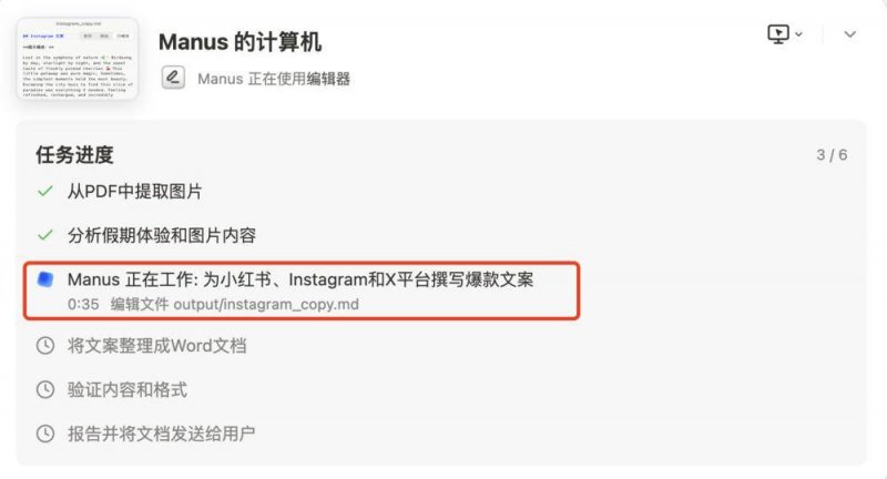 一场“旅游+运动+文化”的三重体验