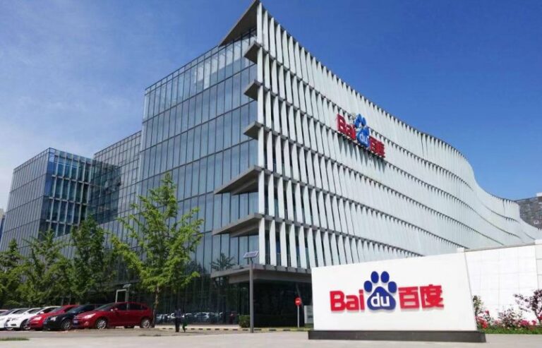 蓝莓市场外汇公司全州资源领域重大项目有序推动