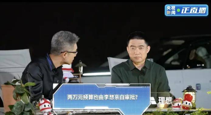 蓝莓mt5外汇交易平台假恋爱真骗钱　警惕你身边的“好兄弟”